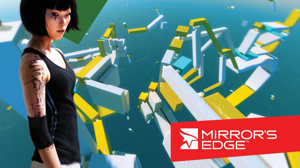 Ненавязчивый анализ Mirror’s Edge - Изображение 2 Ненавязчивый анализ Mirror’s Edge - Изображение 2