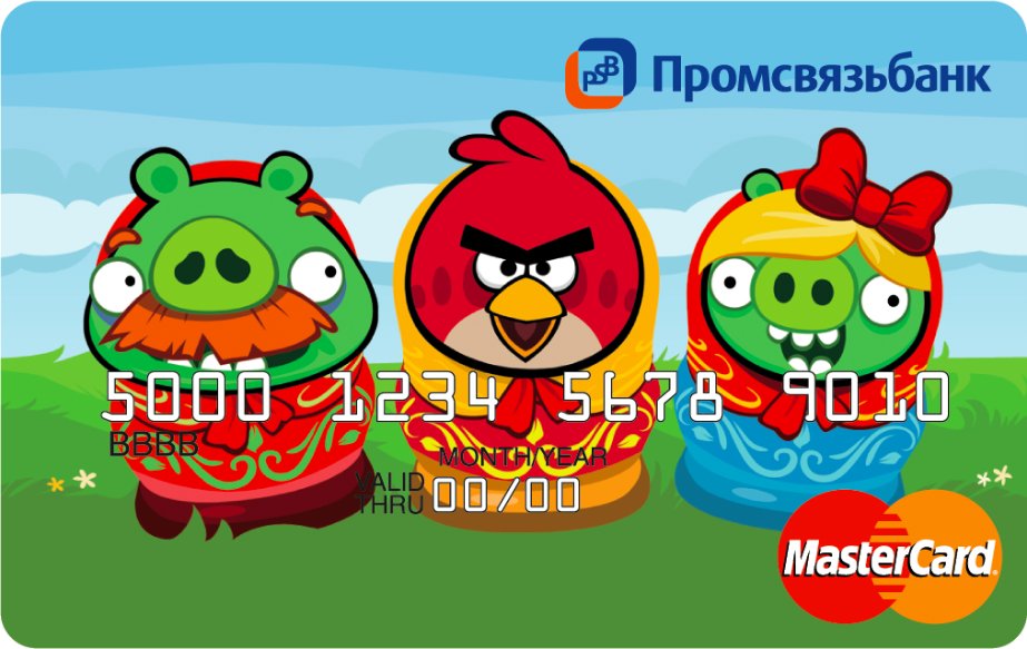 Angry Birds стали банковскими картами - Изображение 5 Angry Birds стали банковскими картами - Изображение 5