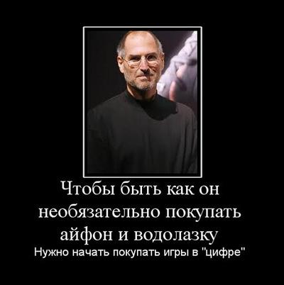 Клуб Shop.оglиков. Встреча #3 - Изображение 4 Клуб Shop.оglиков. Встреча #3 - Изображение 4