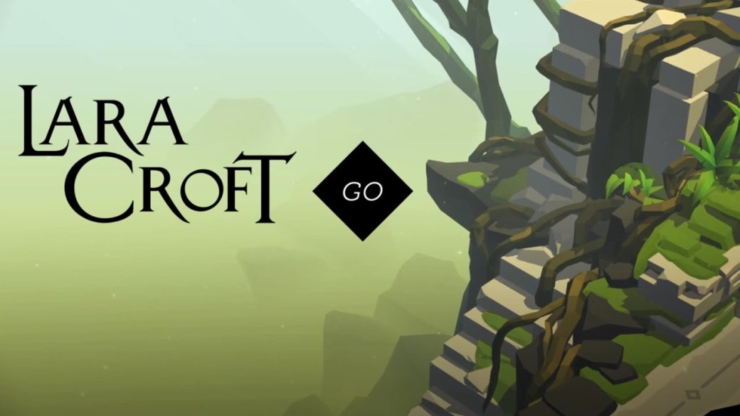 Lara Croft Go выйдет в конце августа - Изображение 1 Lara Croft Go выйдет в конце августа - Изображение 1
