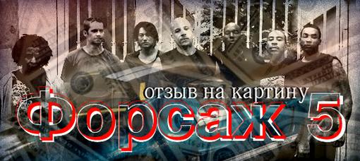 Тачки без негатива - Изображение 1 Тачки без негатива - Изображение 1
