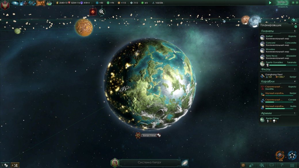 Рецензия на Stellaris - Изображение 8 Рецензия на Stellaris - Изображение 8