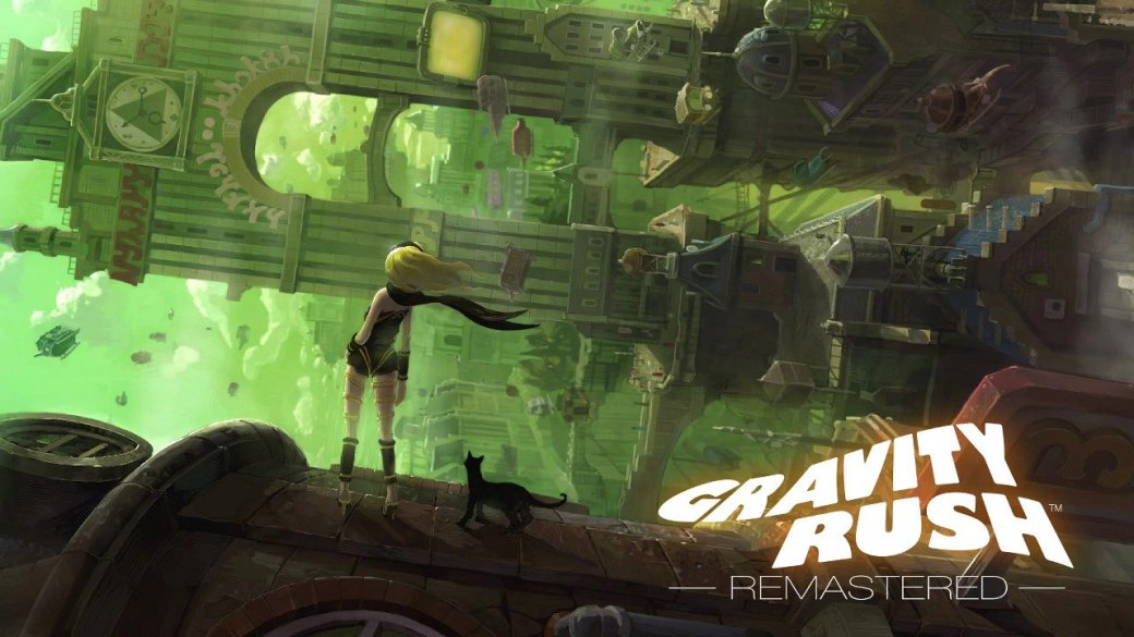 5 причин поиграть в ремастер Gravity Rush - Изображение 1 5 причин поиграть в ремастер Gravity Rush - Изображение 1