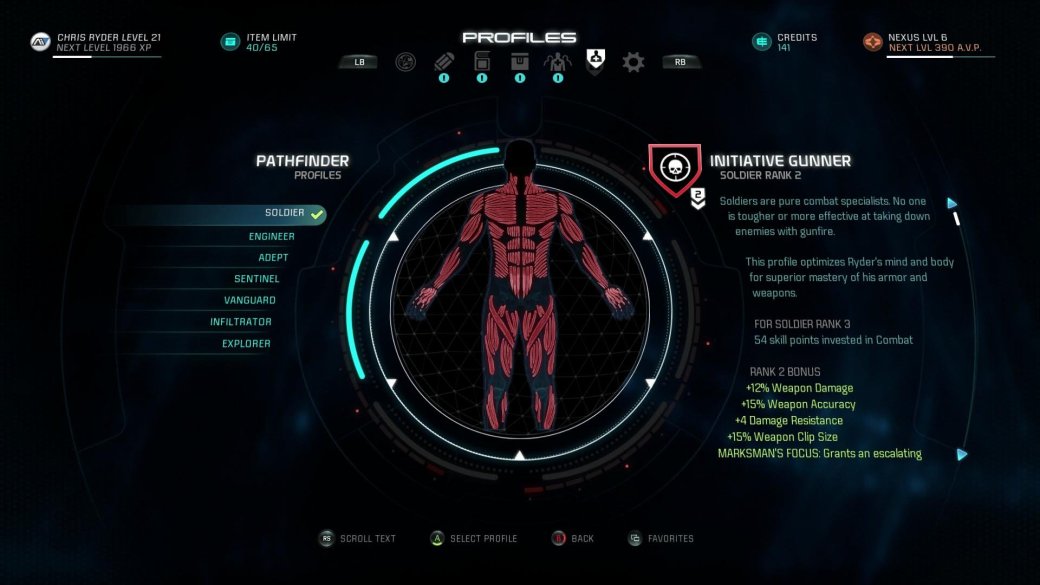 Ультимативный гайд по Mass Effect: Andromeda - Изображение 6 Ультимативный гайд по Mass Effect: Andromeda - Изображение 6