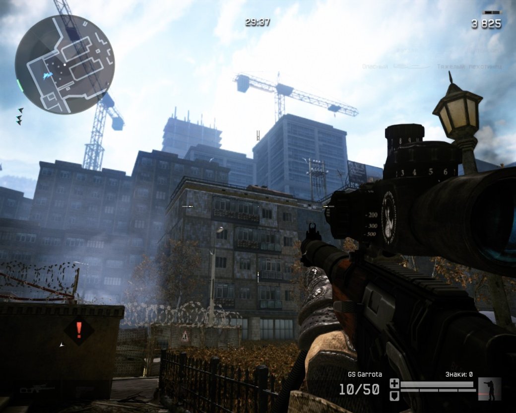 Как Warface изменилась до неузнаваемости, а вы этого не заметили - Изображение 4 Как Warface изменилась до неузнаваемости, а вы этого не заметили - Изображение 4