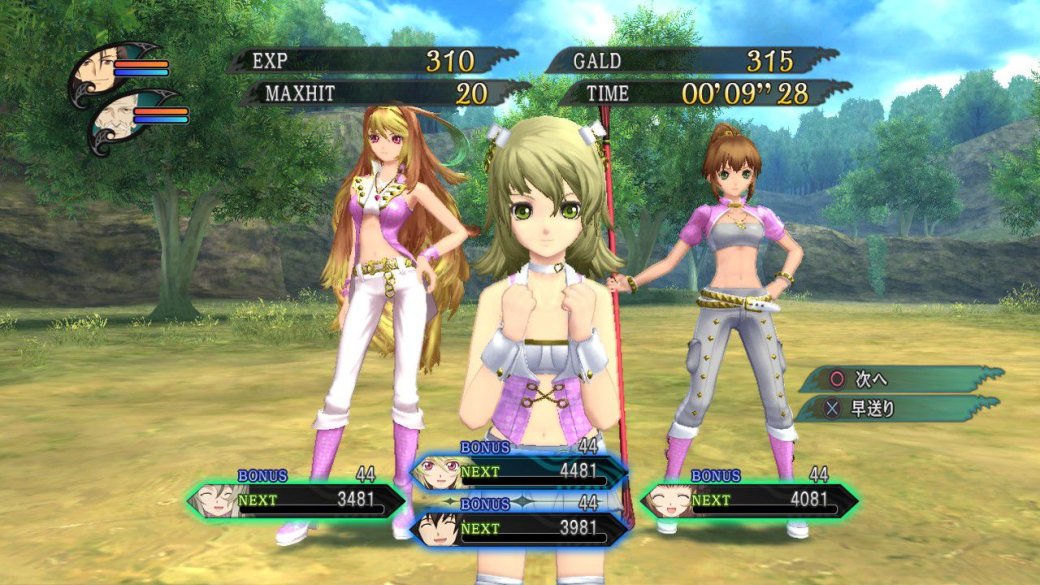 Назначен англоязычный релиз Tales of Xillia - Изображение 1 Назначен англоязычный релиз Tales of Xillia - Изображение 1