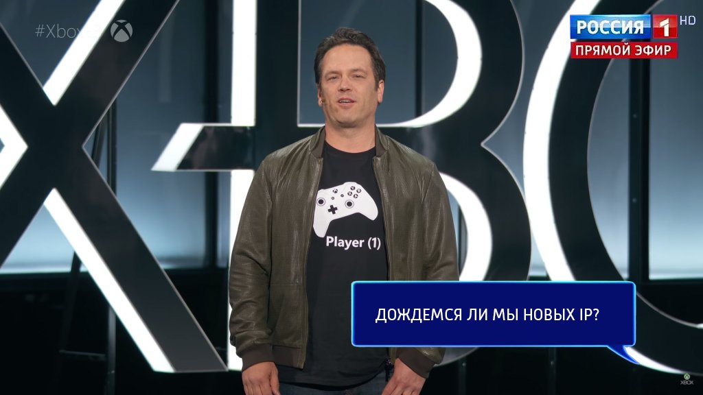 Прямая линия с Филом Спенсером: неудобные вопросы главе Xbox. - Изображение 4 Прямая линия с Филом Спенсером: неудобные вопросы главе Xbox. - Изображение 4