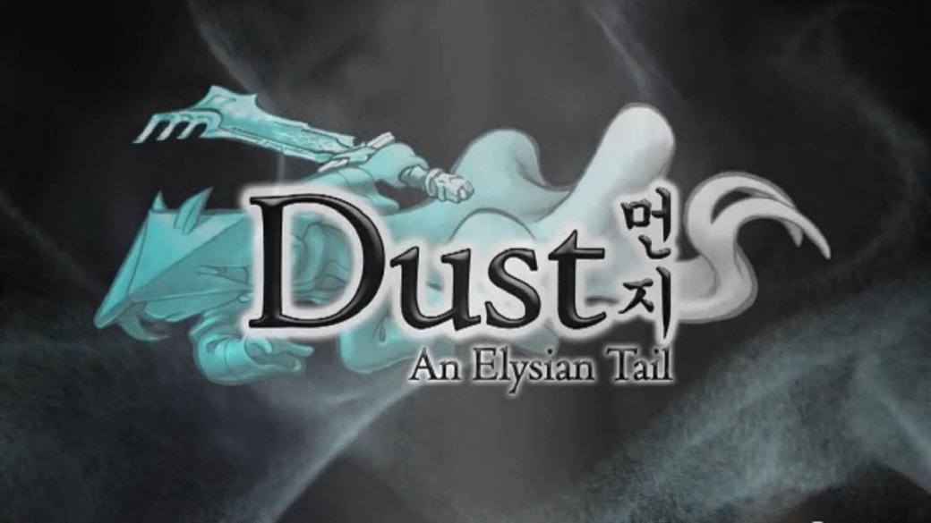 Рецензия на "Dust: An Elysian Tale" - Изображение 2 Рецензия на "Dust: An Elysian Tale" - Изображение 2