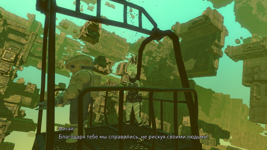 Рецензия на Gravity Rush 2 - Изображение 5 Рецензия на Gravity Rush 2 - Изображение 5
