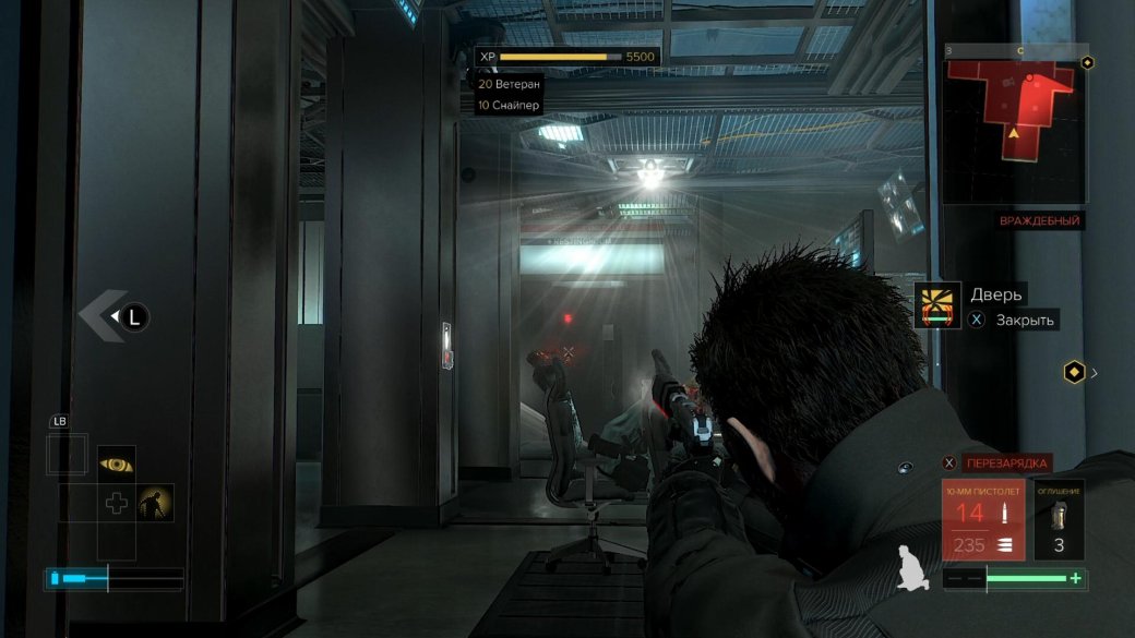 Рецензия на Deus Ex: Mankind Divided. Обзор игры - Изображение 4 Рецензия на Deus Ex: Mankind Divided. Обзор игры - Изображение 4