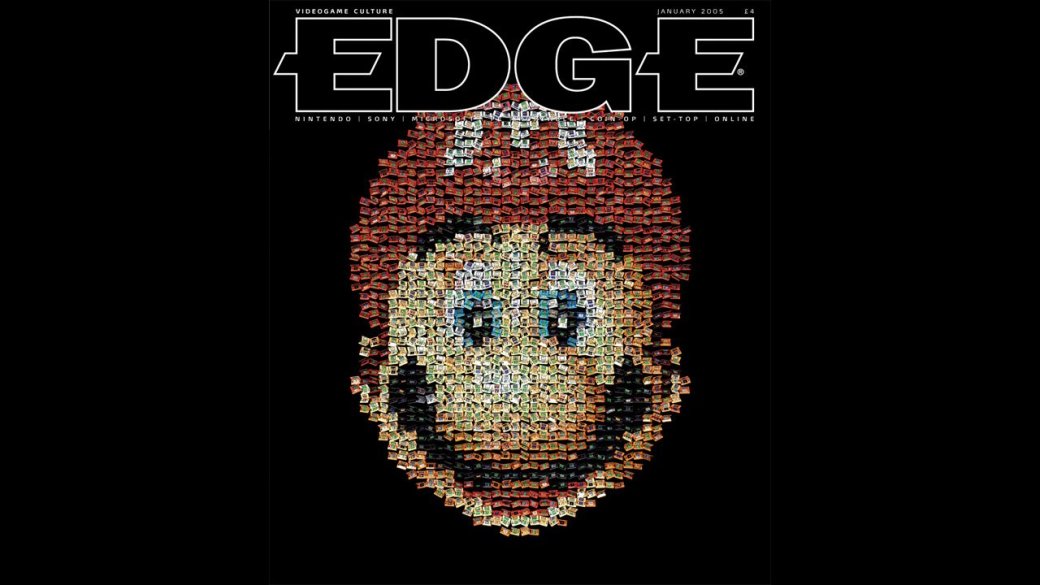 Сайты Edge, CVG, OPM и OXM закроют. - Изображение 1 Сайты Edge, CVG, OPM и OXM закроют. - Изображение 1