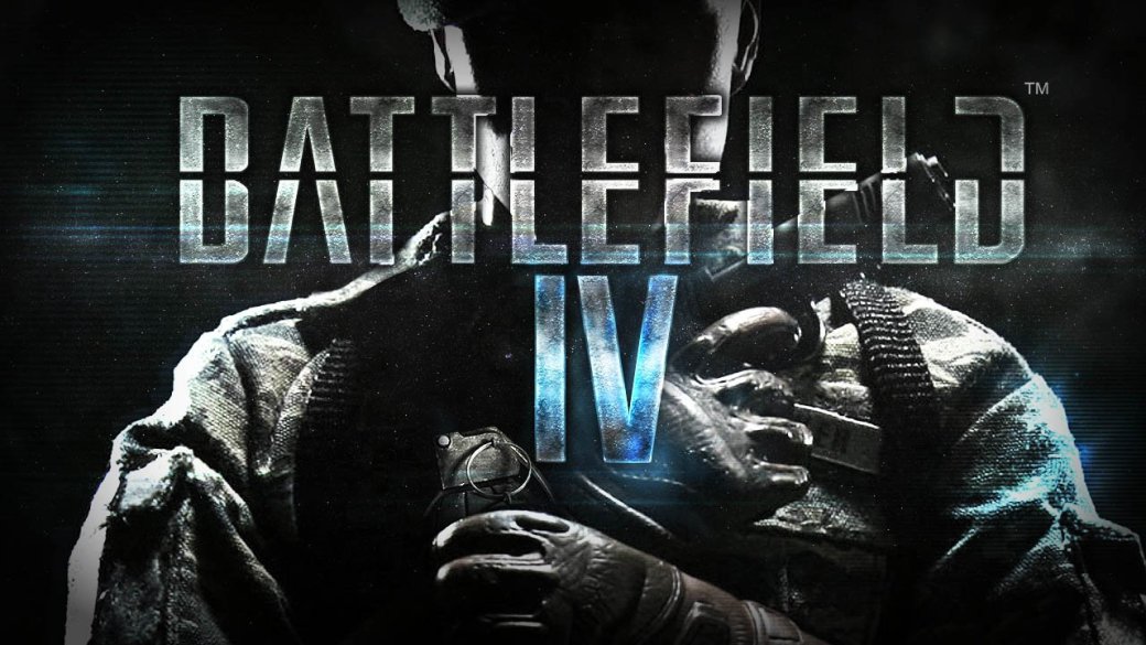 Battlefiled 4, падение Microsoft и еще 6 главных новостей недели - Изображение 1 Battlefiled 4, падение Microsoft и еще 6 главных новостей недели - Изображение 1