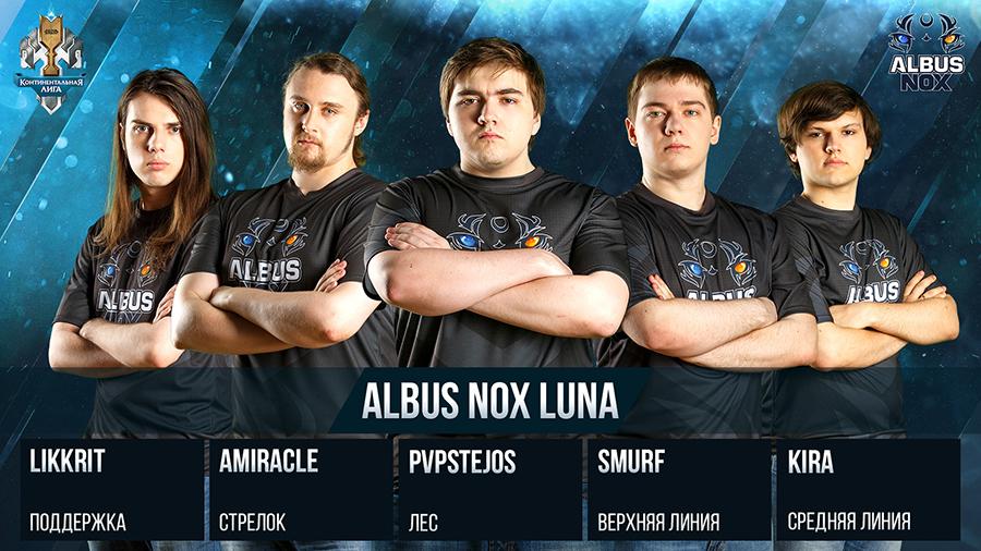Как идут дела у российской Albus Nox Luna на Чемпионате мира по LoL - Изображение 1 Как идут дела у российской Albus Nox Luna на Чемпионате мира по LoL - Изображение 1