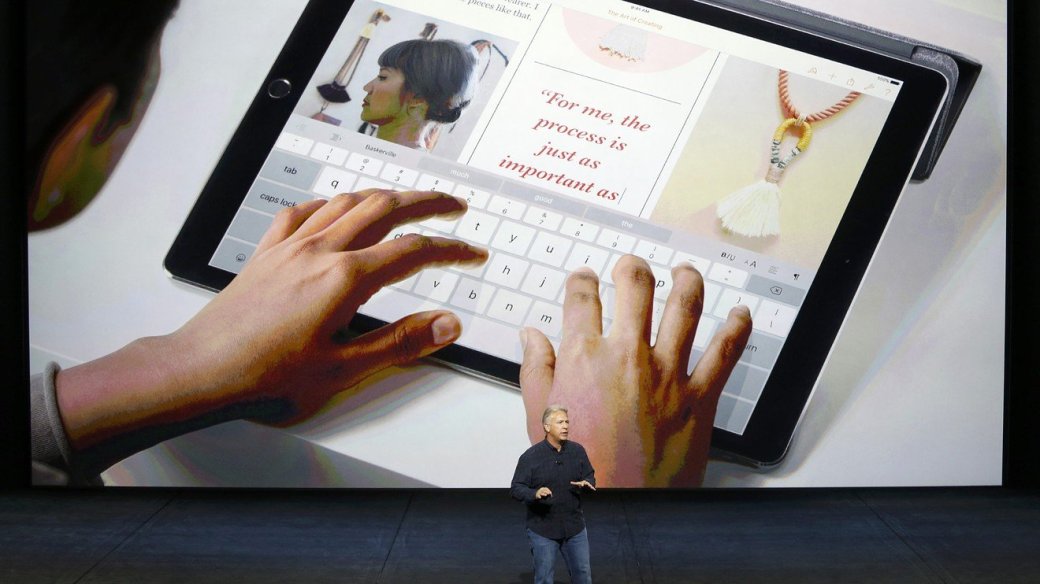 Круглый стол. Разработчики игр о конференции Apple - Изображение 1 Круглый стол. Разработчики игр о конференции Apple - Изображение 1