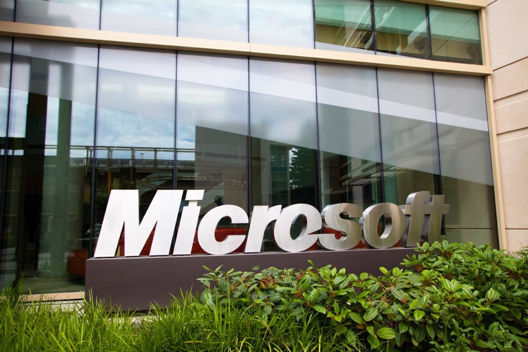 Microsoft сократила европейское подразделение Xbox на три четверти - Изображение 1 Microsoft сократила европейское подразделение Xbox на три четверти - Изображение 1