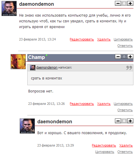 Неделя на Канобу. Triple Kill - Изображение 5 Неделя на Канобу. Triple Kill - Изображение 5