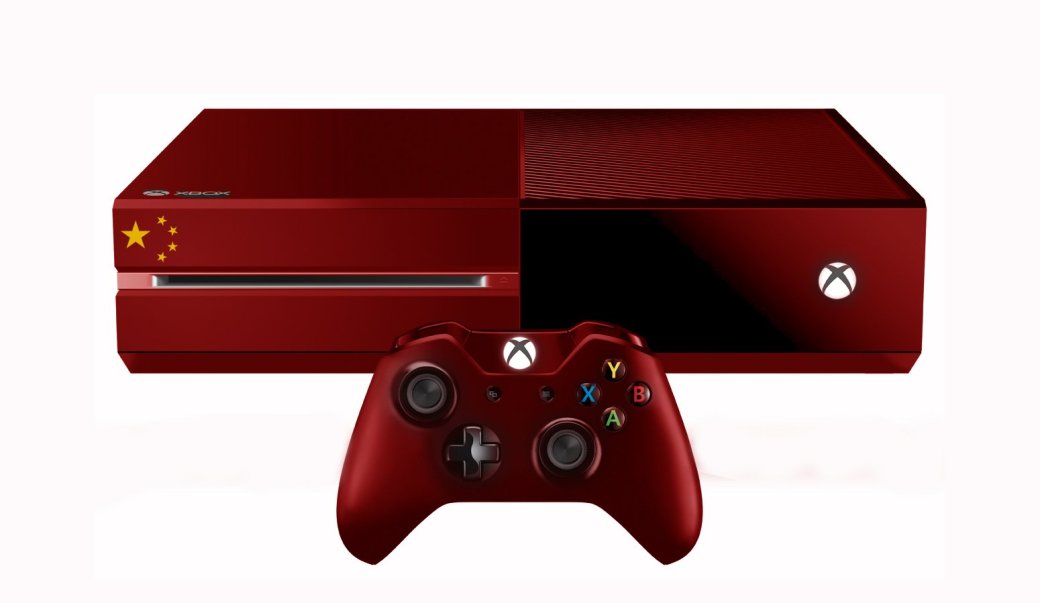 Китайский опыт: геоблокировка на PlayStation 4 и Xbox One. - Изображение 4 Китайский опыт: геоблокировка на PlayStation 4 и Xbox One. - Изображение 4