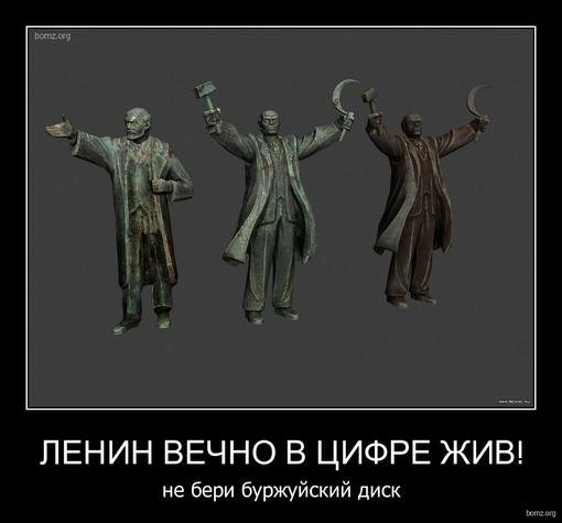 Клуб Shop.оglиков. Встреча #3 - Изображение 33 Клуб Shop.оglиков. Встреча #3 - Изображение 33
