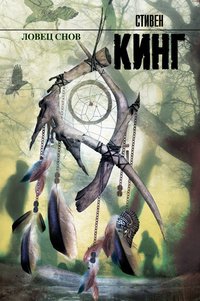 Картотека. Новинки книжного рынка. (21.07. - 10
.08.2013) - Изображение 10 Картотека. Новинки книжного рынка. (21.07. - 10
.08.2013) - Изображение 10