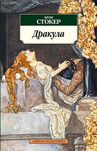 Картотека. Новинки книжного рынка. (21.07. - 10
.08.2013) - Изображение 6 Картотека. Новинки книжного рынка. (21.07. - 10
.08.2013) - Изображение 6