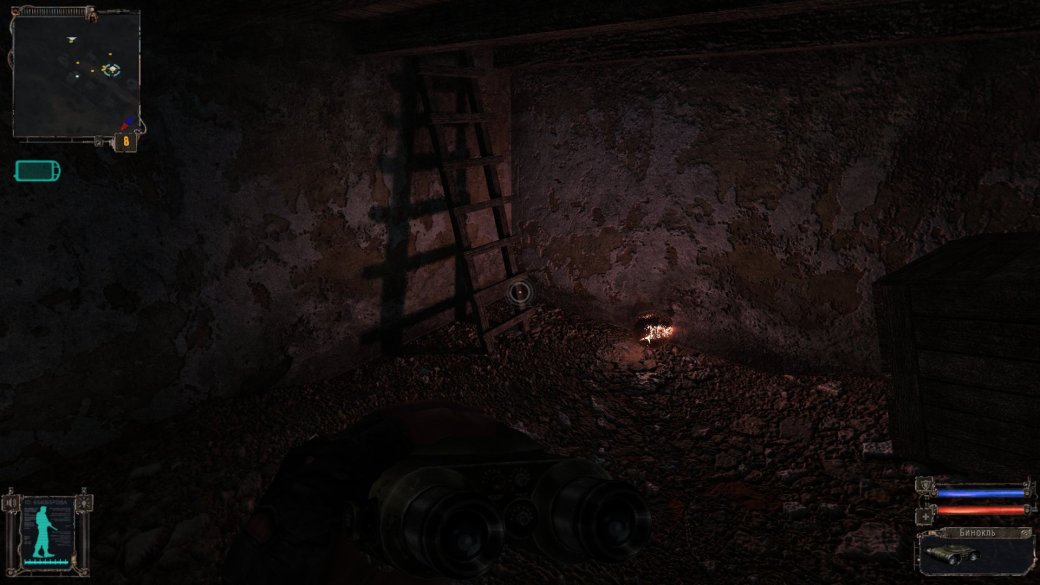 S.T.A.L.K.E.R. маленькая аналитика графона и подборка модов от бати
- Изображение 11 S.T.A.L.K.E.R. маленькая аналитика графона и подборка модов от бати
- Изображение 11