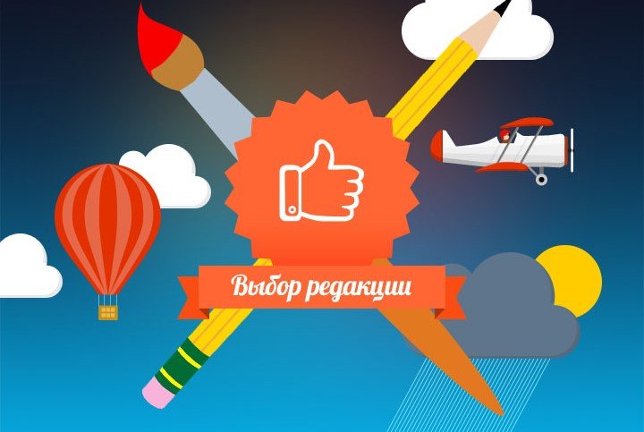 Этап «концепт-арт» на #GamesJamKanobu: выбор редакции - Изображение 1 Этап «концепт-арт» на #GamesJamKanobu: выбор редакции - Изображение 1
