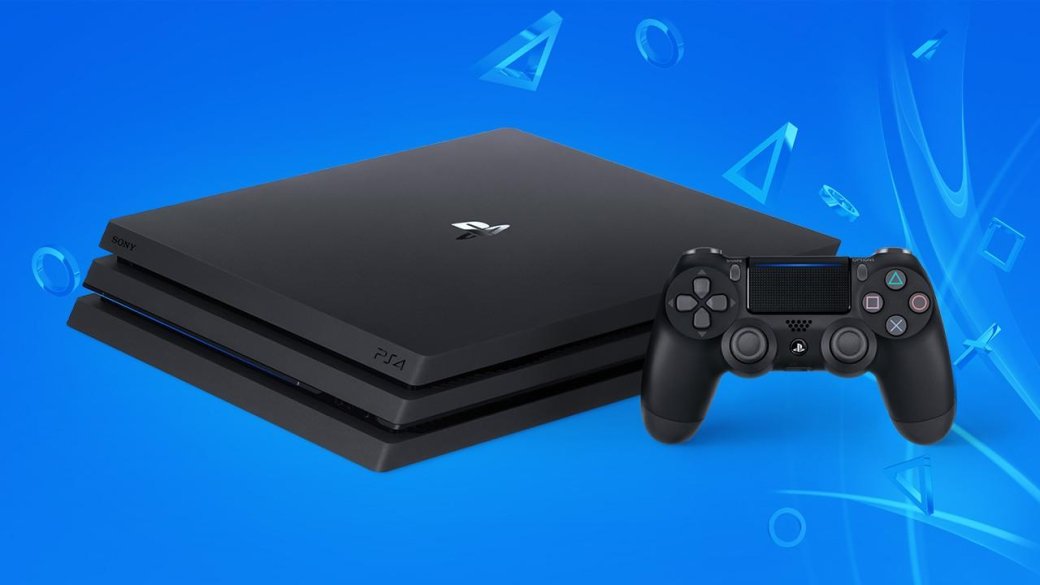 PlayStation на выставке E3 2017: что ожидать от конференции Sony. - Изображение 13 PlayStation на выставке E3 2017: что ожидать от конференции Sony. - Изображение 13