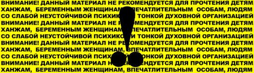 Китайские Hui - Изображение 1 Китайские Hui - Изображение 1