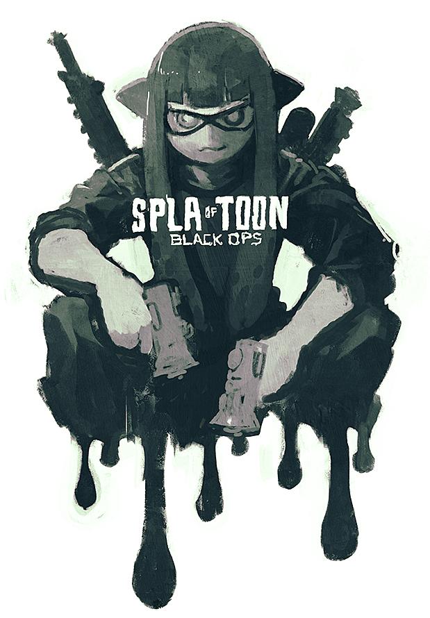 Рецензия на Splatoon - Изображение 6 Рецензия на Splatoon - Изображение 6