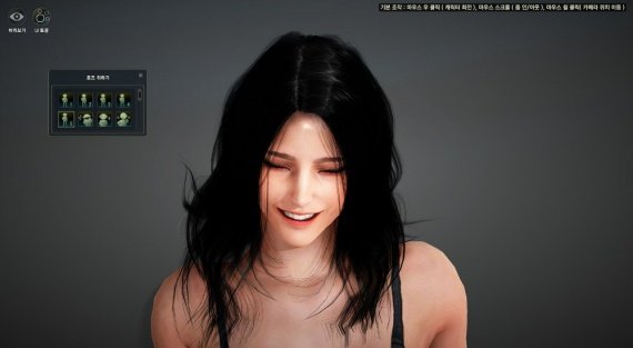 Первые впечатления от Black Desert - Изображение 2 Первые впечатления от Black Desert - Изображение 2