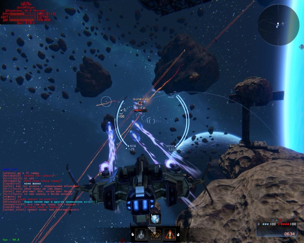 Мир звездолетов: впечатления от Star Conflict - Изображение 2 Мир звездолетов: впечатления от Star Conflict - Изображение 2