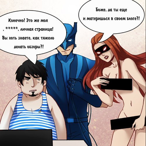 Рецензия на «Защитников» Сарика Андреасяна - Изображение 11 Рецензия на «Защитников» Сарика Андреасяна - Изображение 11