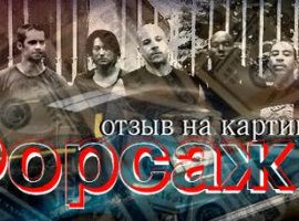 Тачки без негатива