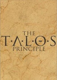 The talos principle цитаты