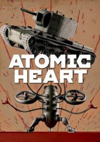 Atomic Heart Atomic Heart