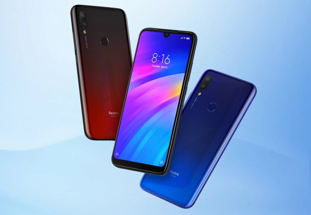 Redmi 7 выходит в России: бюджетник Xiaomi по цене от 9 990 рублей