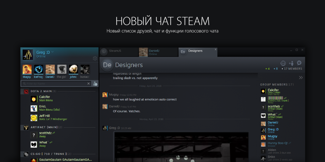 Steam подвел итоги 2018 года, а заодно поделился планами на будущее | Канобу - Изображение 4 Steam подвел итоги 2018 года, а заодно поделился планами на будущее | Канобу - Изображение 4