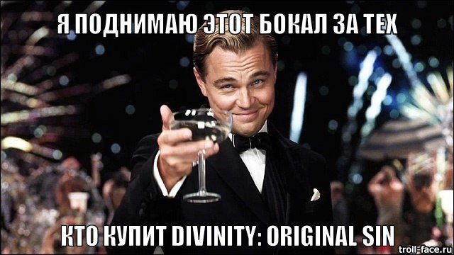 Игры 2014: ожидания, надежды, опасения. | Канобу - Изображение 2 Игры 2014: ожидания, надежды, опасения. | Канобу - Изображение 2