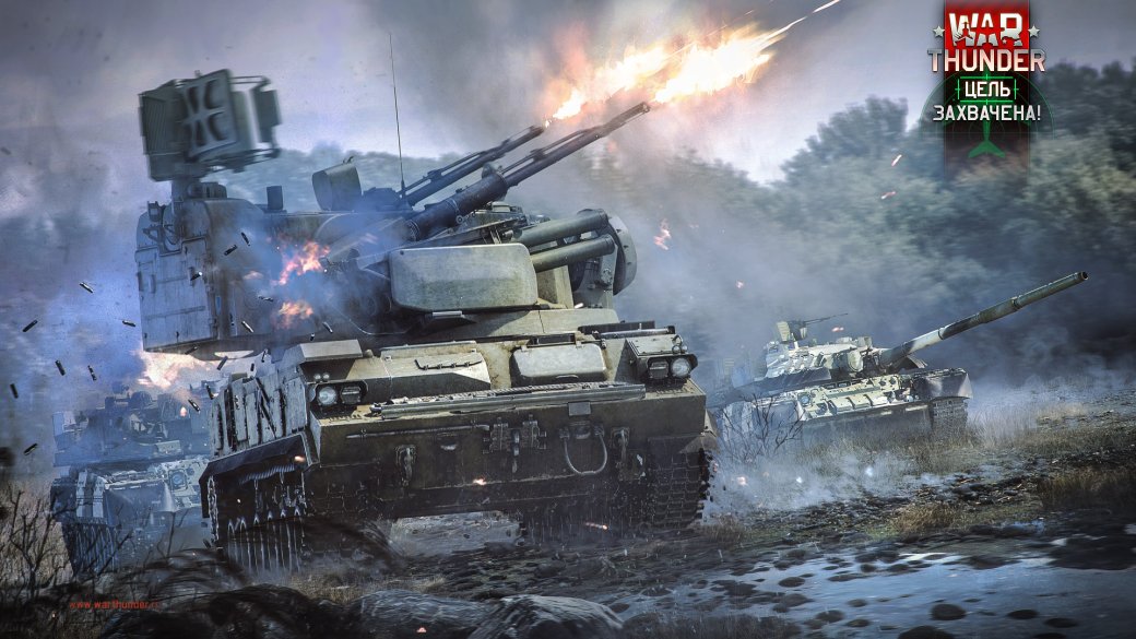 Обновление 1.87 «Цель захвачена!» добавило в War Thunder радиолокацию | Канобу - Изображение 1 Обновление 1.87 «Цель захвачена!» добавило в War Thunder радиолокацию | Канобу - Изображение 1