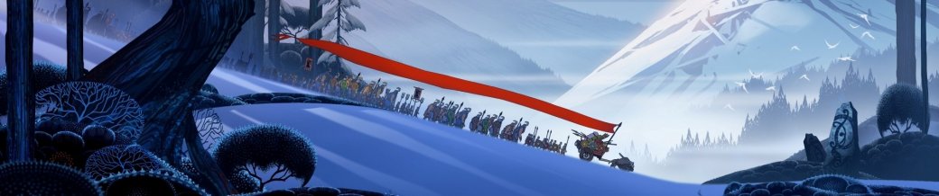 Обзор The Banner Saga: Factions - рецензия на игру The Banner Saga: Factions | Рецензии | Канобу Обзор The Banner Saga: Factions - рецензия на игру The Banner Saga: Factions | Рецензии | Канобу