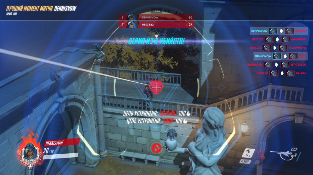 Гайд по Overwatch для новичков - лучшие советы от опытных игроков | Канобу - Изображение 0