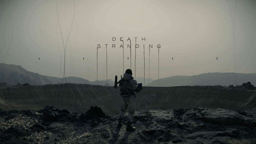 Новый трейлер Death Stranding от Хидэо Кодзимы — что о нем думает «Канобу» и другие журналисты | Канобу Новый трейлер Death Stranding от Хидэо Кодзимы — что о нем думает «Канобу» и другие журналисты | Канобу
